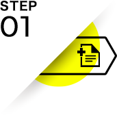 Webからお申し込み